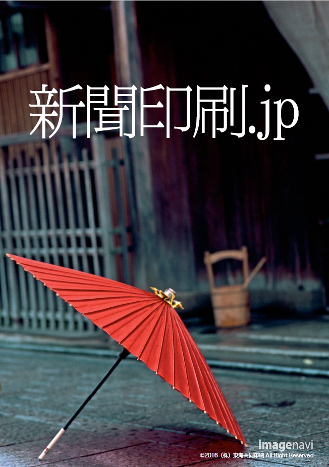 サンプル